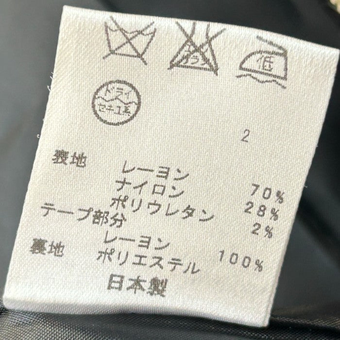 TOCCA トッカ ジャケット レディース リボン ノーカラー ブラック 0サイズ TOIA1800 アウター 春 かわいい フェミニン 中古 W４