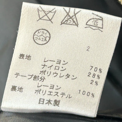 TOCCA トッカ ジャケット レディース リボン ノーカラー ブラック 0サイズ TOIA1800 アウター 春 かわいい フェミニン 中古 W４