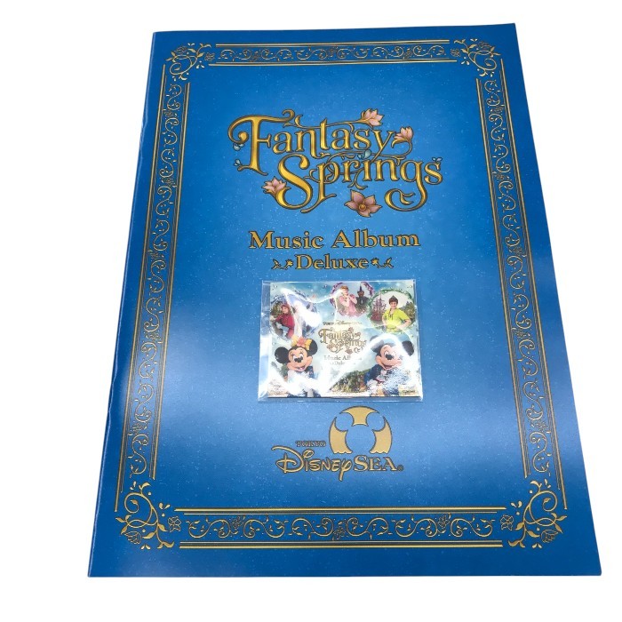 ファンタジースプリングス ミュージック・アルバム (デラックス)(限定盤)(4枚組) 中古 Y1