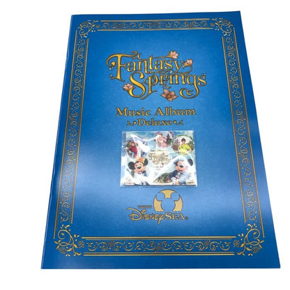 ファンタジースプリングス ミュージック・アルバム (デラックス)(限定盤)(4枚組) 中古 Y1