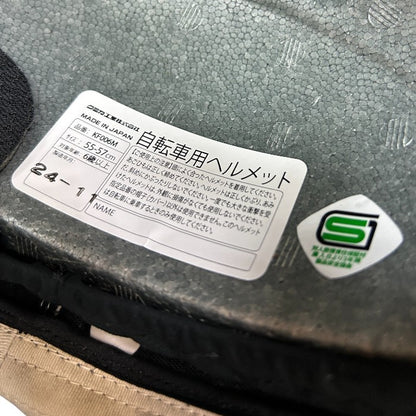 未使用品 織 Oli 帽子型 自転車用 ヘルメット KF006 ハット型 レディース メンズ アウトドア 中古 W４