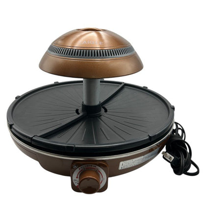 ザイグル ZAIGLE サークル炙輪 (あぶりん) NC-400 ブロンズゴールド 焼肉 煙少ない 油ハネ少ない ホットプレート 赤外線直火 中古 W４