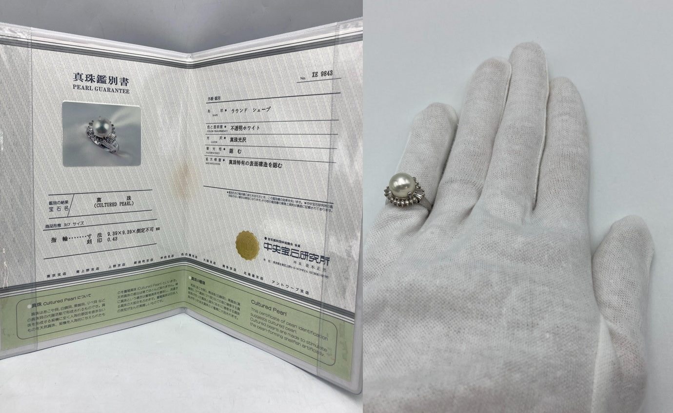 田崎真珠/TASAKI Pt900 パール9mm ダイヤ0.43ct リング 7号 中古 D4