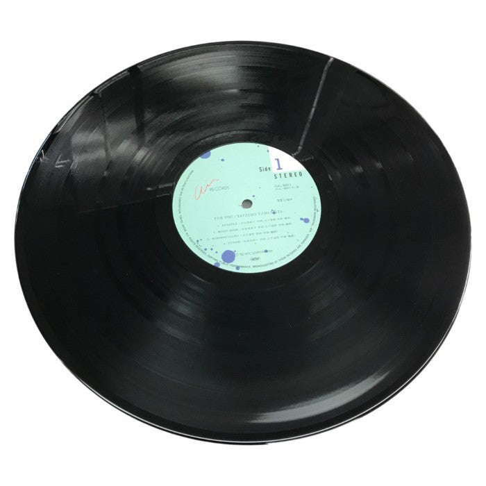FOR YOU 山下達郎 LPレコード 1982 アナログ 邦楽 中古 T1