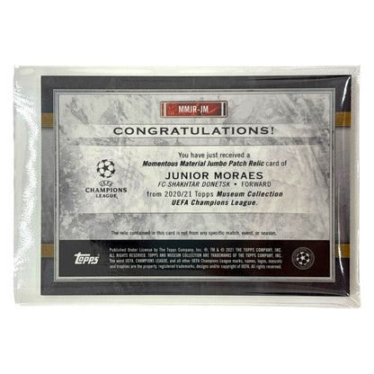 TOPPS サッカーカード MUSEUM COLLECTION JUNIOR MORAES SHAKHTAR DONETSK 015/150 #MMJR-JM 中古 IT1