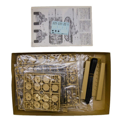 タミヤ 35174 1/35 ミリタリーミニチュアシリーズ NO.174 ドイツパンサーG型 スチールホイール仕様 中古 a1