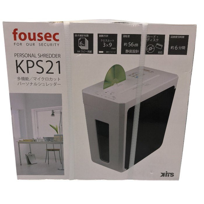 イツワ商事 KITS マイクロカットシュレッダー FOUSEC NEWホワイト KPS21W 中古 Y1