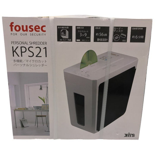 イツワ商事 KITS マイクロカットシュレッダー FOUSEC NEWホワイト KPS21W 中古 Y1