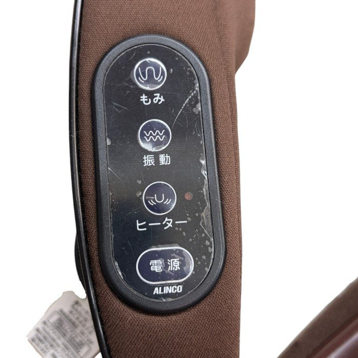 ALINCO アルインコ 腰マッサージャー もみたいむプロ MCR8515 医療機器認証番号：224AKBZX00101A01 中古 Ｗ４