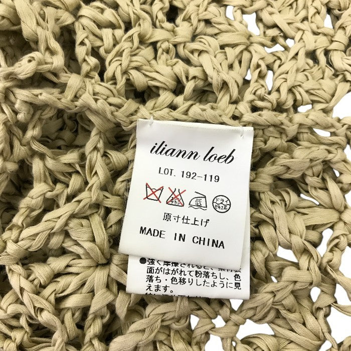 iliann loeb イリアンローブ セットアップ レディース 夏 綿100％ ベージュ 192-119 半袖 上下セット トップス スカート 中古 MK1