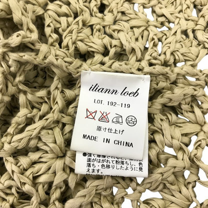 iliann loeb イリアンローブ セットアップ レディース 夏 綿100％ ベージュ 192-119 半袖 上下セット トップス スカート 中古 MK1