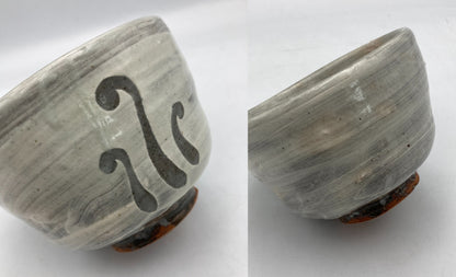 はなせ窯 小松華功 抹茶茶碗 中古 D4