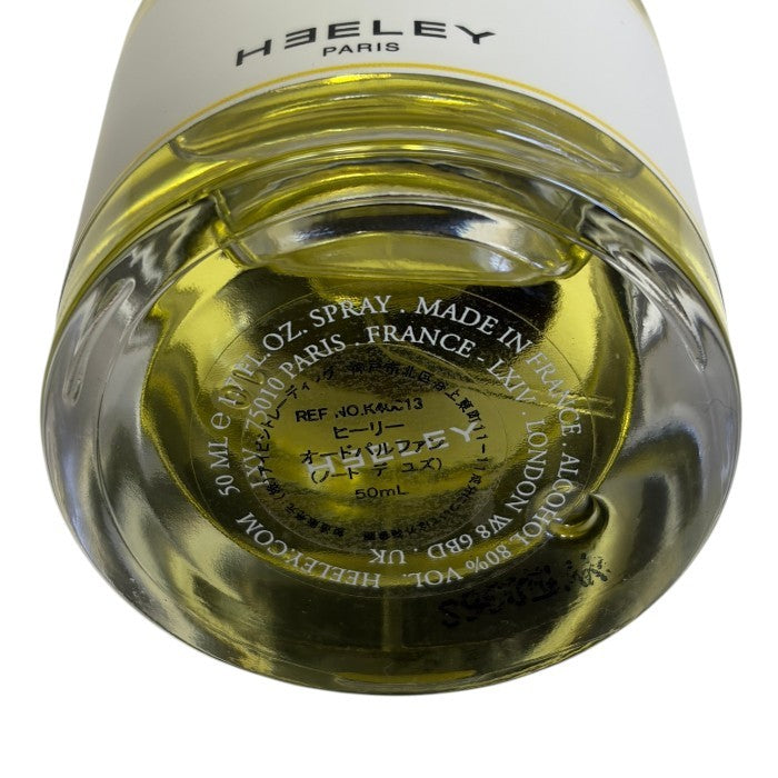 HEELEY ヒーリー Note de Yuzu ノートデユズ オードパルファム 50ml 香水 ユニセックス 中古 W1