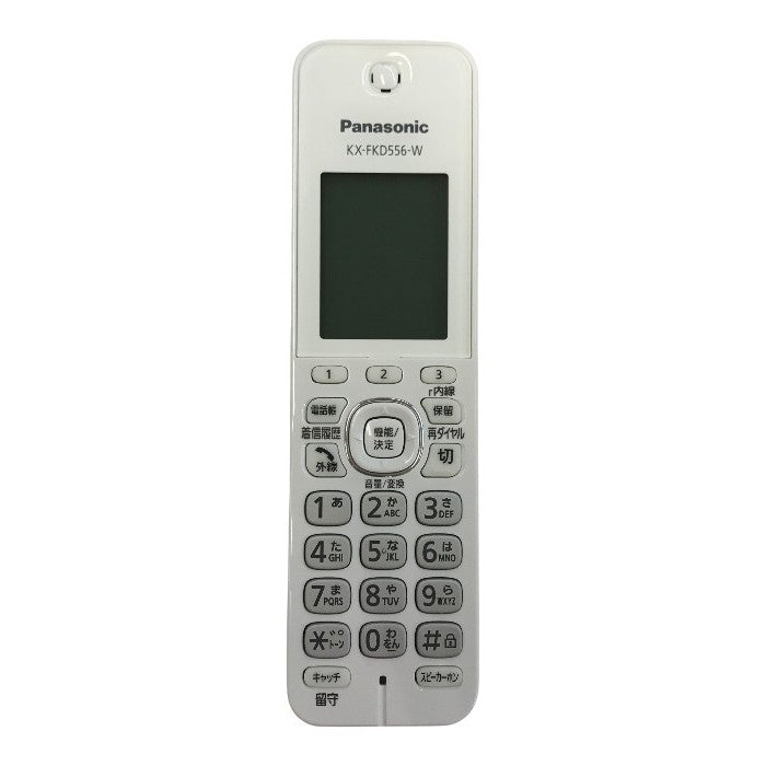 Panasonic パナソニック デジタルコードレス電話機&中継アンテナ セット ホワイト 子機1台 見やすい液晶画面 迷惑防止機能 VE-GD69DL-W 中古 T1