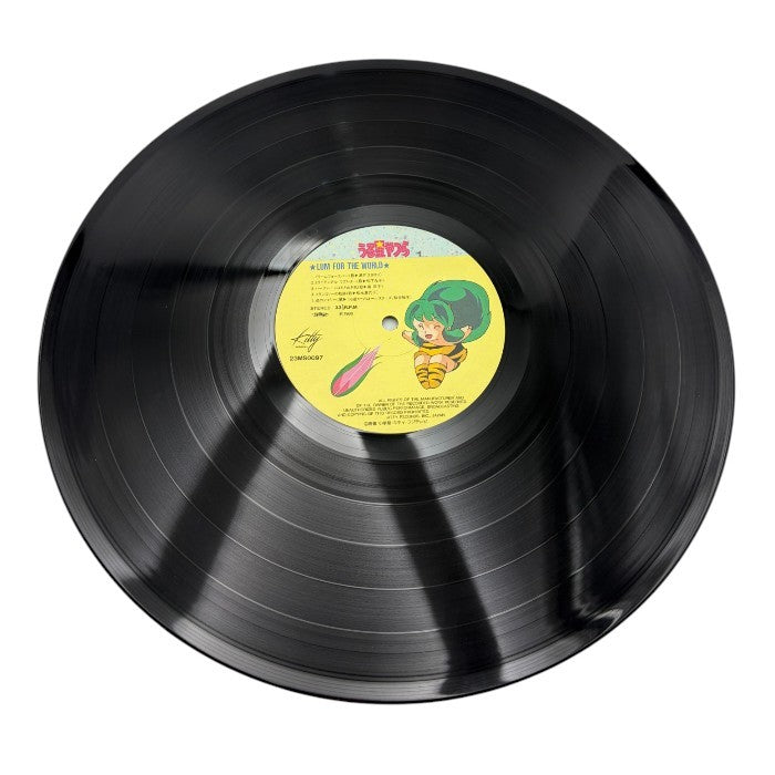 うる星やつら レコード 2枚 セット ラム アニメ LPレコード 中古 W４