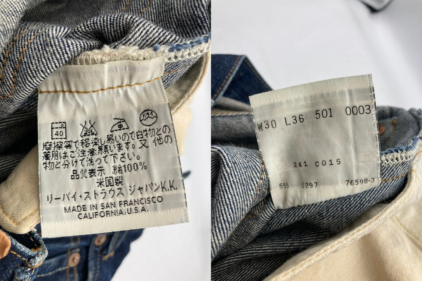 LEVI'S リーバイス 501XX 復刻 デニムパンツ 501-0003 97年 USA製 サイズ30×36 メンズ 中古 D4