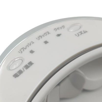 【未使用品】 Panasonic パナソニック 目もとエステ EH-CSW66-W 中古 H4