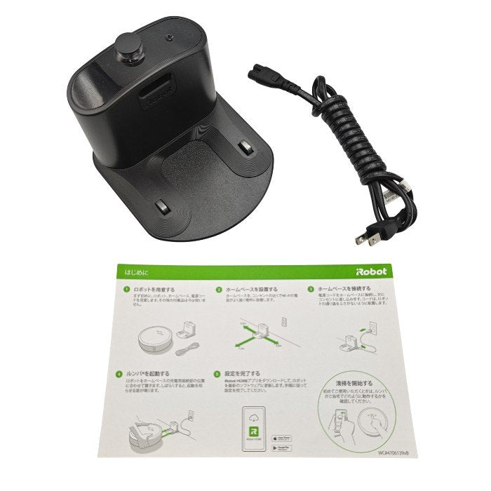 iRobot アイロボット Roomba ルンバ i3 ロボット掃除機 i315060 (RVD-Y1) 中古 H4