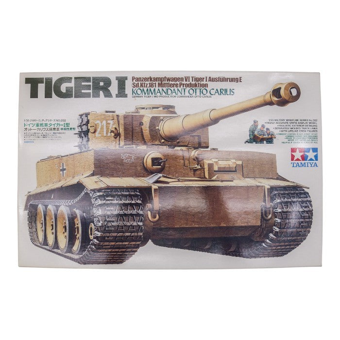 タミヤ 35202 1/35 ミリタリーミニチュアシリーズ NO.202 タイガーI オットーカリウス搭乗車 中古 a1