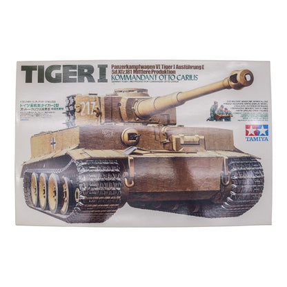 タミヤ 35202 1/35 ミリタリーミニチュアシリーズ NO.202 タイガーI オットーカリウス搭乗車 中古 a1