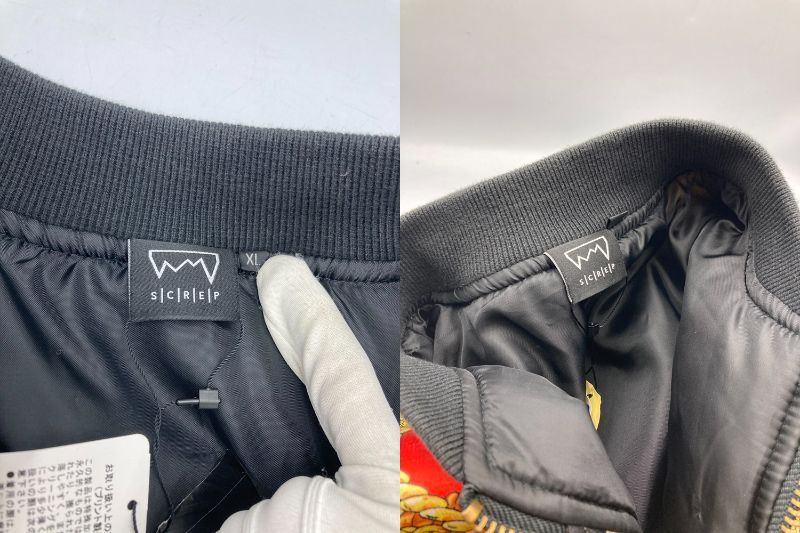 SCREP スクレップ 総柄 ブルゾン サイズXL 中古 D4