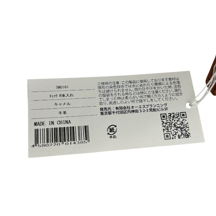 未使用品 スヌーピーLC チェックシリーズ 長財布 牛革 SN0161 レディース レザー キャラクター かわいい 中古 W４