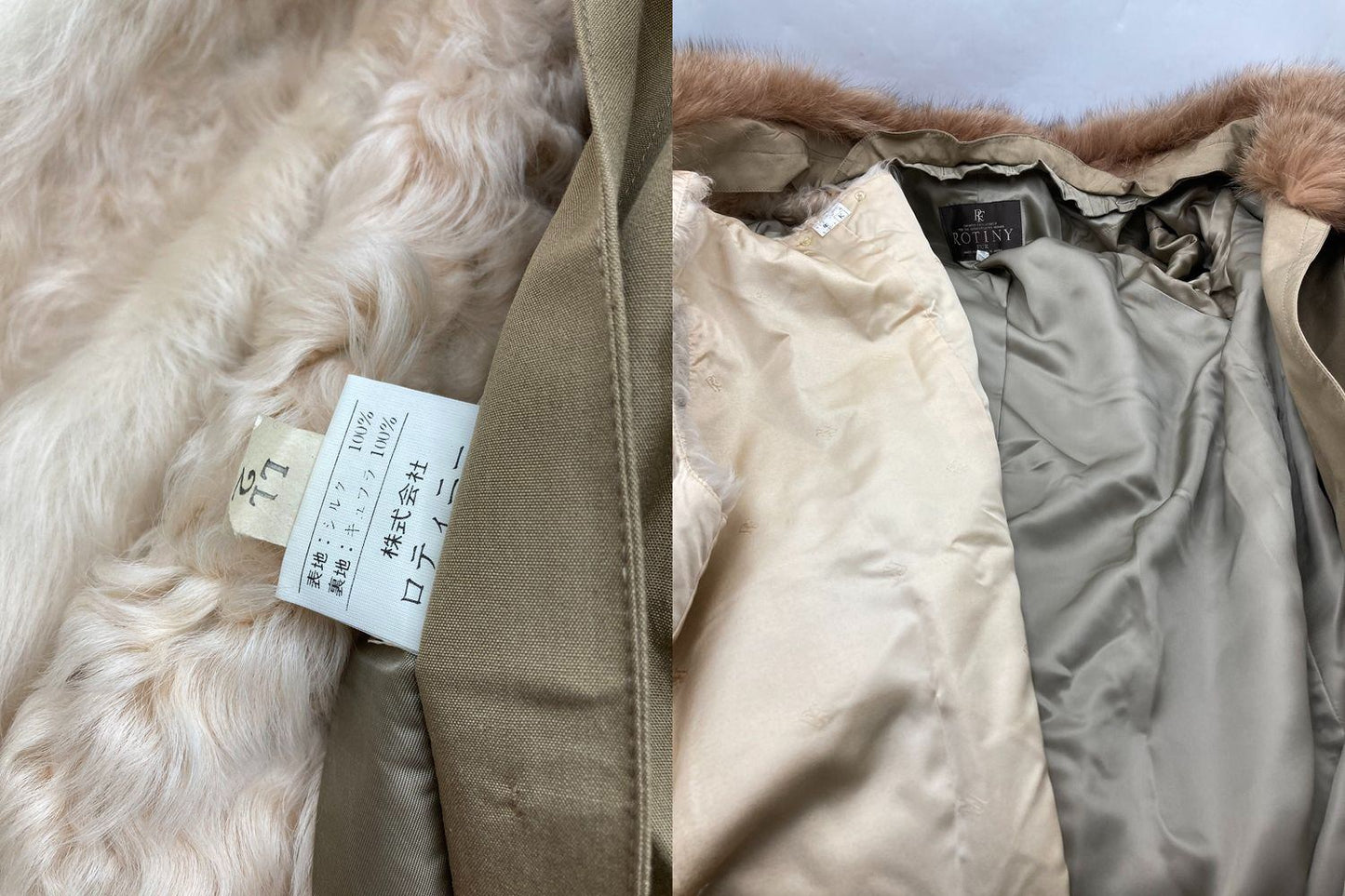 ROTINY ロティニー ファー ライナー付き ロングコート サイズLL 中古 D4