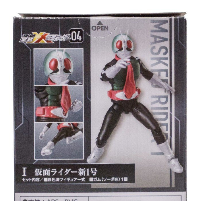 バンダイ 掌動-XX 仮面ライダー04,05,09 新1号/新2号/V3/拡張パーツ2種 計5種セット 中古 a1
