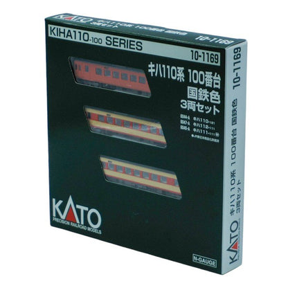 KATO Nゲージ 10-1169 キハ110系 100番台 国鉄色 3両セット 中古 a1