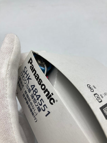 Panasonic パナソニック けむり当番 薄型2種 SHK484551 2個セット 中古 D4