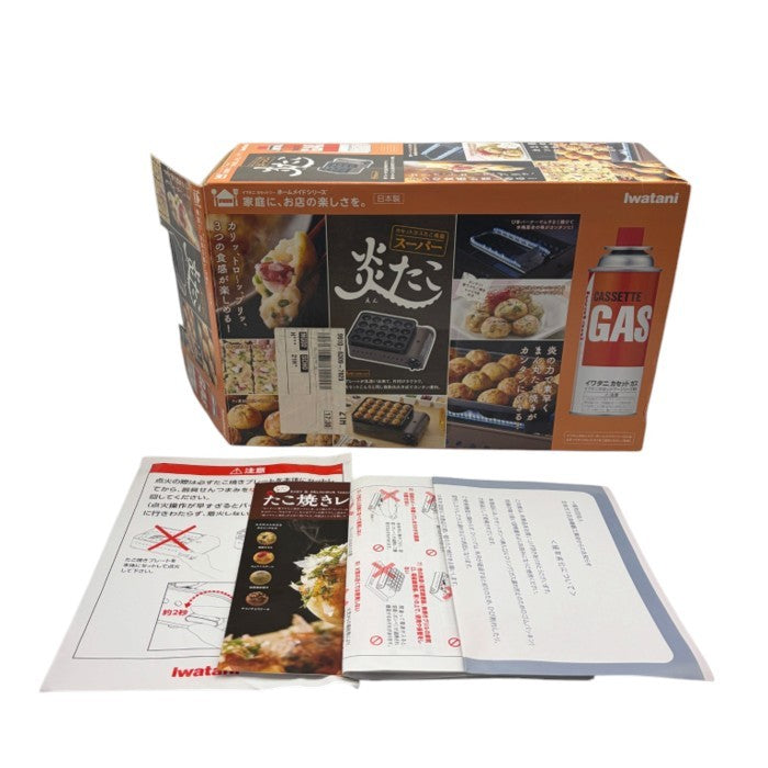 iwatani イワタニ カセットガス たこ焼き器 炎たこ CB-ETK-1 たこ焼き 岩谷 アレンジ カセットフー 調理器具 中古 W４