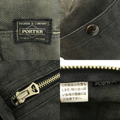 PORTER ポーター スモーキー ボストンバッグ ユニセックス SMOKY BOSTON BAG ダッフル ブラック 592-07509 中古 T1