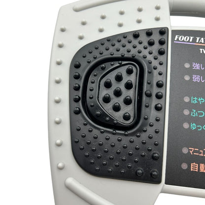 TWINBIRD ツインバード フットタタキトントン ライトグレー EM-2705 GY 医療機器認証番号：220AGBZX00101A01 マッサージ器 足 マッサージ 家電 中古 W４