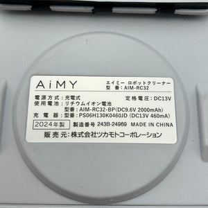 AiMY ロボットクリーナー AIM-RC32 掃除機 自動 充電式 ホワイト 中古 W４