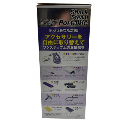 未使用品 ショップジャパン シャーク スチーム ポータブル パープル ShopJapan Shark スチームクリーナー 掃除 パワフル 中古 W４