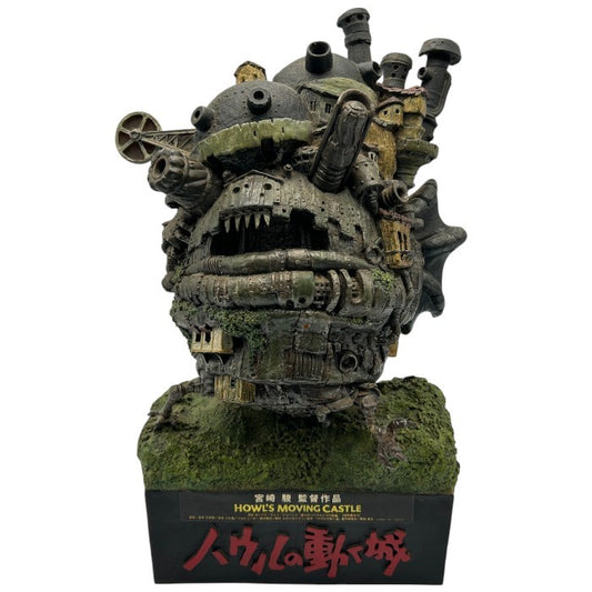 ハウルの動く城 ジオラマ フィギュア ローソン限定200個 インテリア 置物 ジブリ ホビー 希少 中古 W４