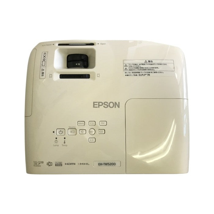 EPSON dreamio ホームプロジェクター ホワイト系 フルHD 3D対応 HDMI端子×2 EH-TW5200 中古 T1