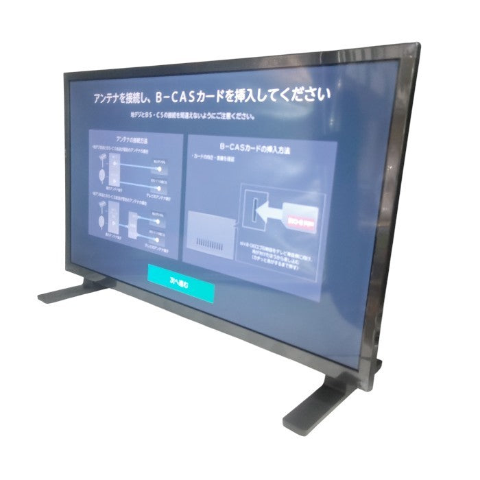 TOSHIBA 東芝 REGZA レグザ 24V型 ハイビジョン液晶テレビ 24V35S 中古 H4