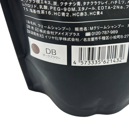 未使用品 Mee Color ミーカラー クリームシャンプー シャンプー ダークブラウン 350g 染毛料 髪染め 洗って染める新感覚シャンプー 中古 W４
