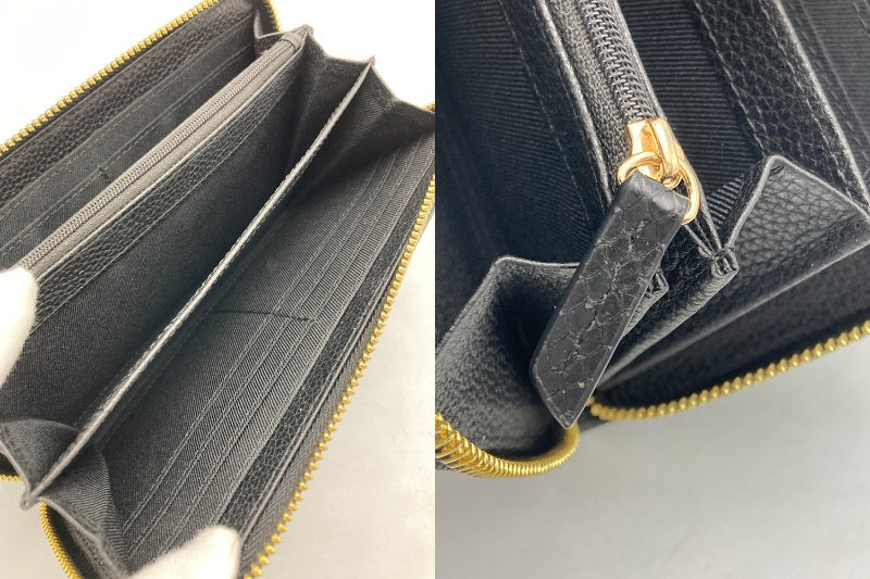 RODANIA ロダニア ダイヤモンドパイソン ラウンドファスナー 長財布 RDOP276BK 中古 D4