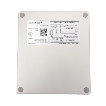 BUFFALO バッファロー スマートフォン用CDレコーダ― ホワイト 音楽 取り込み スマホ PC不要 有線接続 PR-C1-WH/N 中古 T1