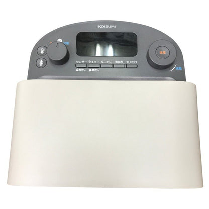 コイズミ 電気ファンヒーター ホット&クール 送風 温風 1台2役 音声認識機能 人感センサー 自動首振り DCモーター ベージュ KHF-12233 中古 Y1