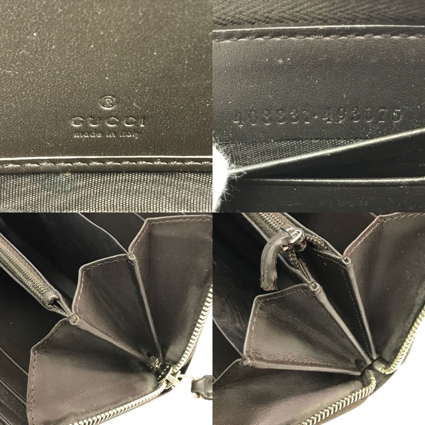 GUCCI グッチ GGスプリーム 長財布 ユニセックス ラウンドファスナー ジップ PVC 蜂 ビー 刺繍 シェリー ベージュ 408831 中古 T1