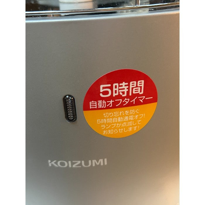 KOIZUMI コイズミ 遠赤外線ストーブ シーズヒーター KSS-0821/S 暖房器具 家電 冬家電 中古 W４