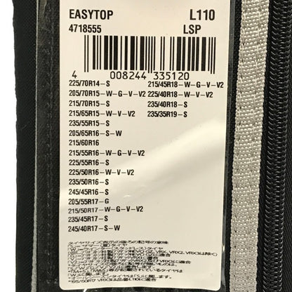 RUD ルッド コンパクト イージートップ L110 スノーチェーン Easytop タイヤチェーン 簡単取付 冬 雪 金属製 中古 T1
