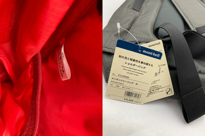 mont-bell モンベル メッセンジャーバッグ M ダークグレー 1130450 中古 D4