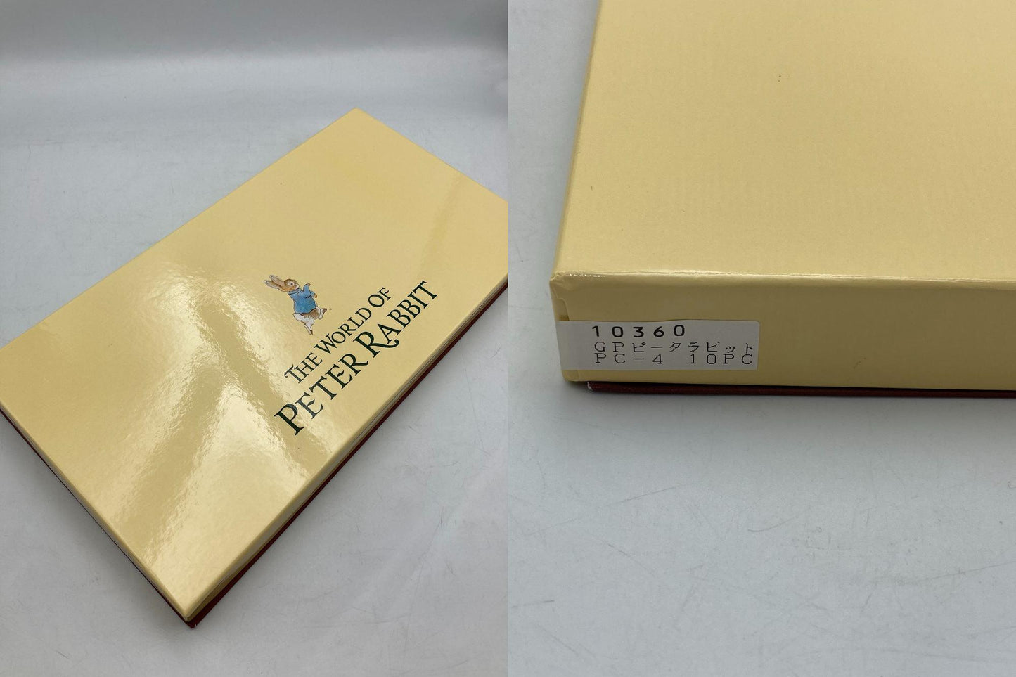 ASAHI ピーターラビット カトラリー 10本セット PC-4 中古 D4