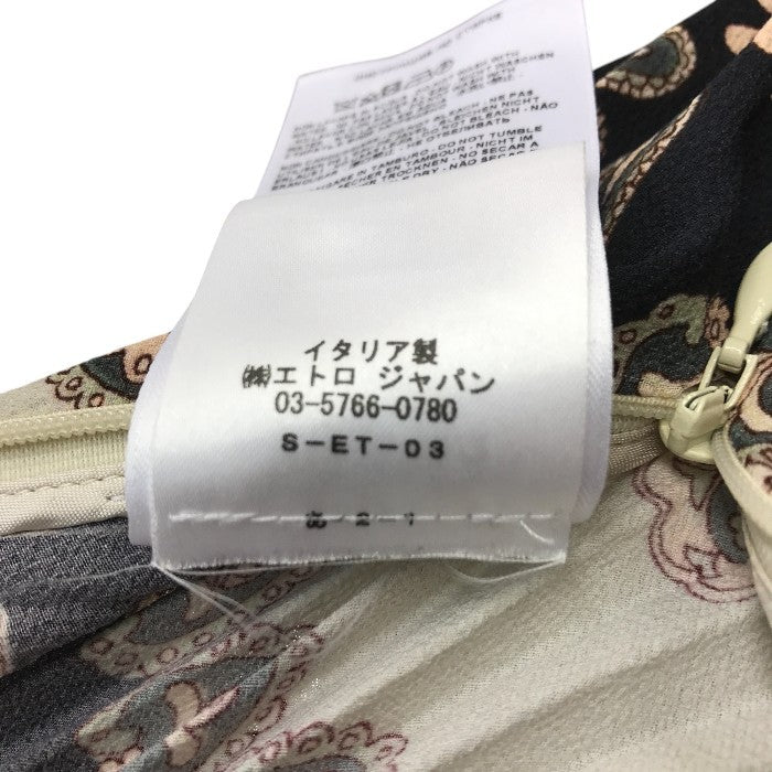 ETRO エトロ スカート レディース プリーツ ロング丈 マルチカラー 38サイズ 222-18199-5072 ペイズリー柄 総柄 ボトムス 中古 KW1