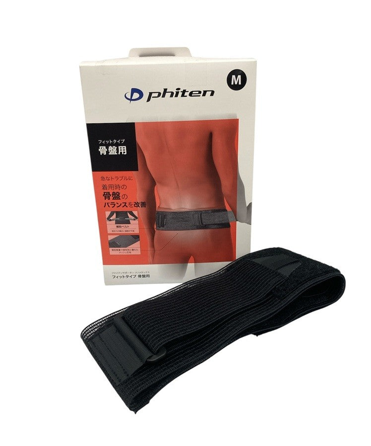 phiten ファイテンサポーター ナノメタックス フィットタイプ 骨盤用 サイズM 中古 D4