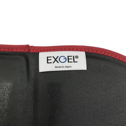 EXGEL エクスジェル ミニプ二 MINIPUNI クッション ローズ W290×D210×H14 PUN10-RO 持ち運び ライブ 観劇 中古 W1